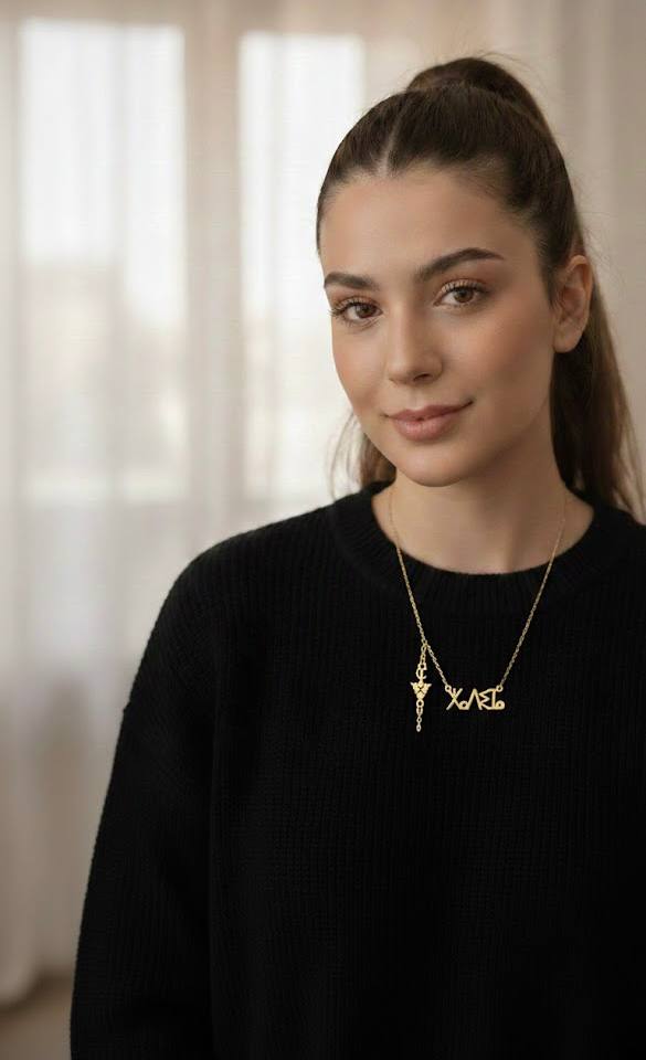 ✨ قلادة باسم أمازيغي – فضة حرة عيار 925 مطلية بالذهب الخالص ✨